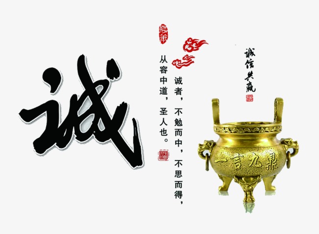 额尔古纳要债公司