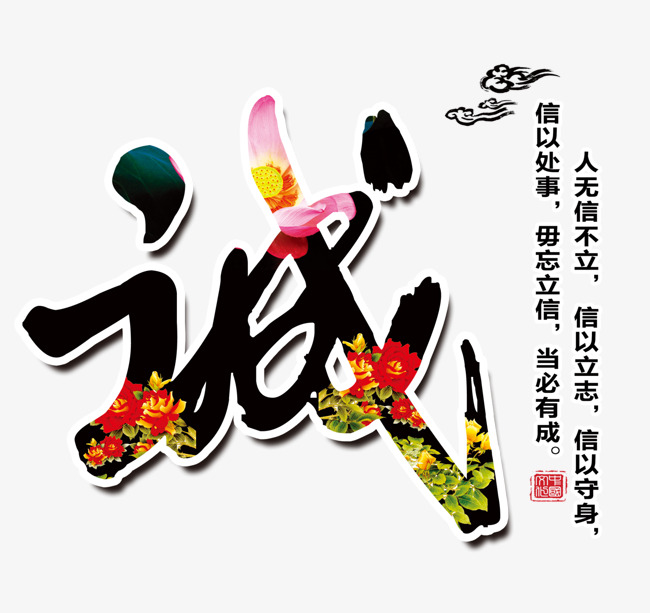 额尔古纳要账公司