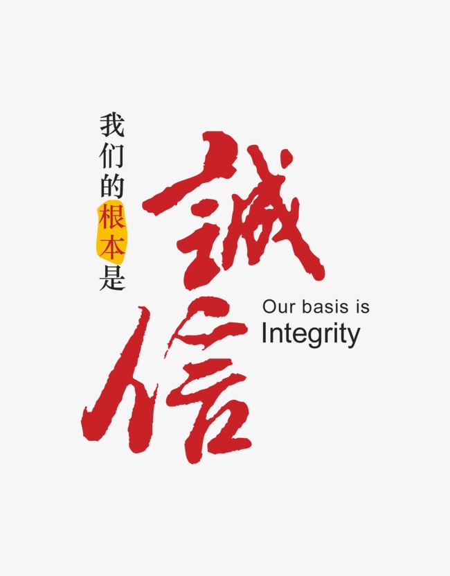 额尔古纳收账公司